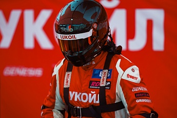 Гран-При Российской Дрифт Серии. 5-й этап. Красное Кольцо. 8-10 августа 2025